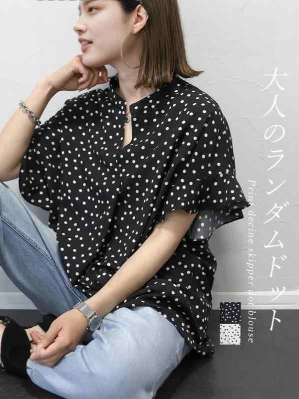シャツ レディース Vネック 半袖 ブラウス トップス ドット柄 シフォン ゆったり かわいい 韓国風 日系 カジュアル 春夏 ブラック ホワイト ポリエステル 4,665円
