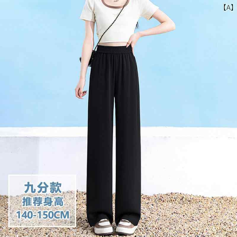 パンツ レディース 春夏 高身長 小柄 高見え 接触冷感 テーパードパンツ ワイドレッグパンツ ポリエステル ゆったり きれいめ カジュアル オフィスカジュアル 黒 ブラック 白 ホワイト ベージュ グレー