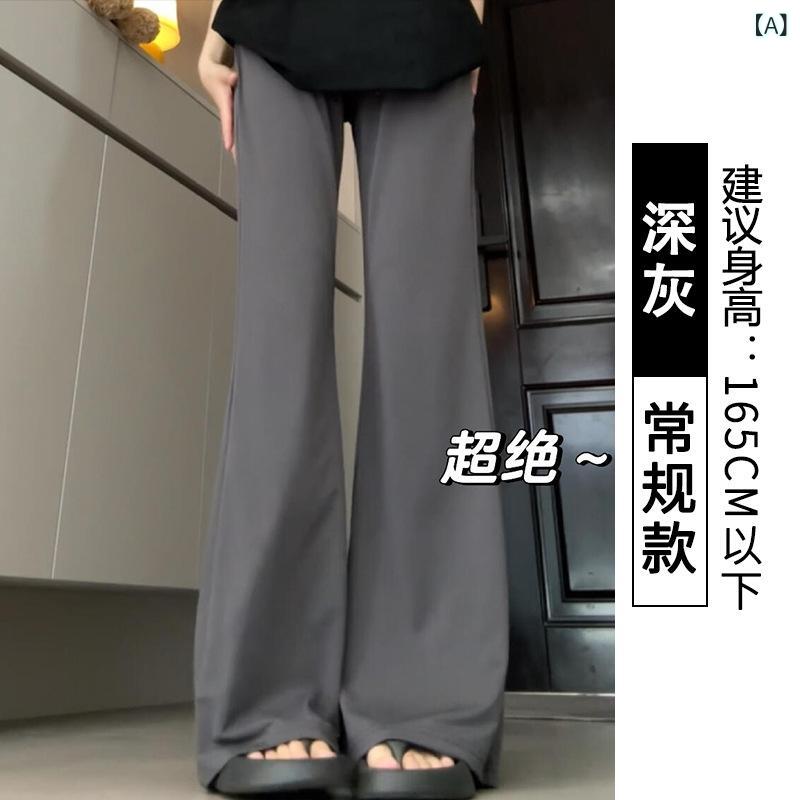 パンツ レディース 春夏 接触冷感 高腰 ワイドレッグパンツ カジュアル 薄手 ゆったり ズボン 黒 ブラック ピンク系 グレー カーキ色
