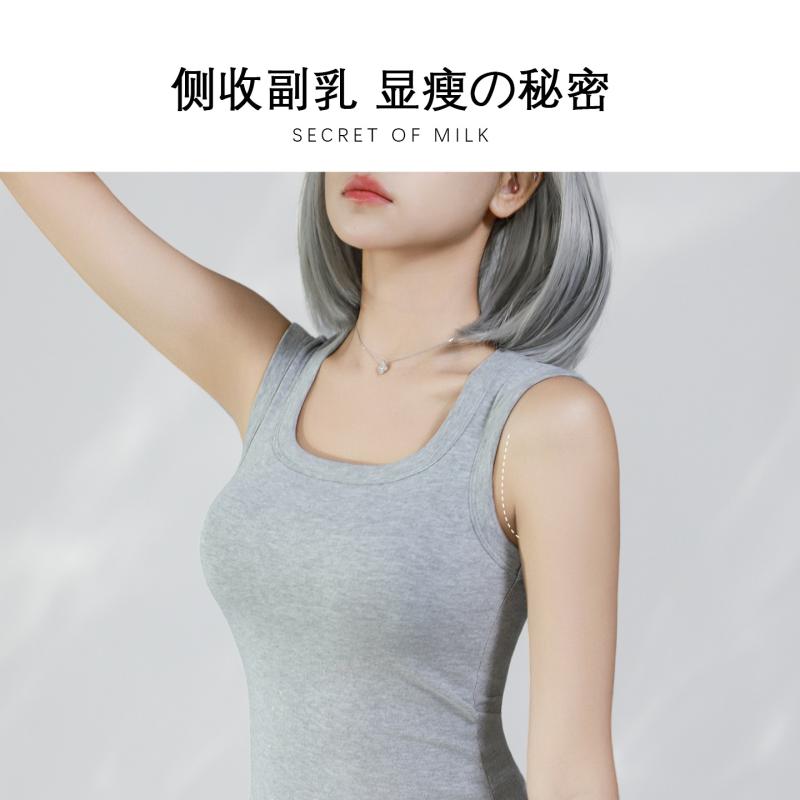 レディース キャミソール インナー ワイドストラップ 胸パッド付き トップス 背中見せ カットソー M L XL 白 黒 グレー コーヒー色 再生繊維 接触冷感 吸湿速乾
