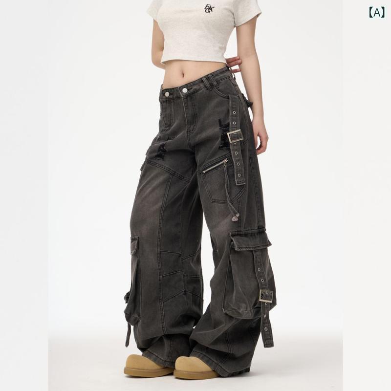 ジーンズ レディース 春夏 ウォッシュド ダメージ加工 ストレート ワイドレッグ ロングパンツ ブラック ブルー 中厚手 普段使い デイリー 伸縮性なし ポリエステル