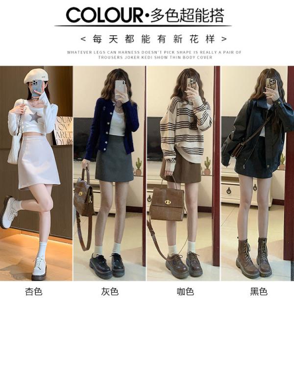 スカート レディース 秋冬 高見え Aライン タイトスカート ミニスカート コーヒー色 黒 グレー 無地 ハイウエスト 美脚 細見え OL 通勤 オフィス きれいめ 上品