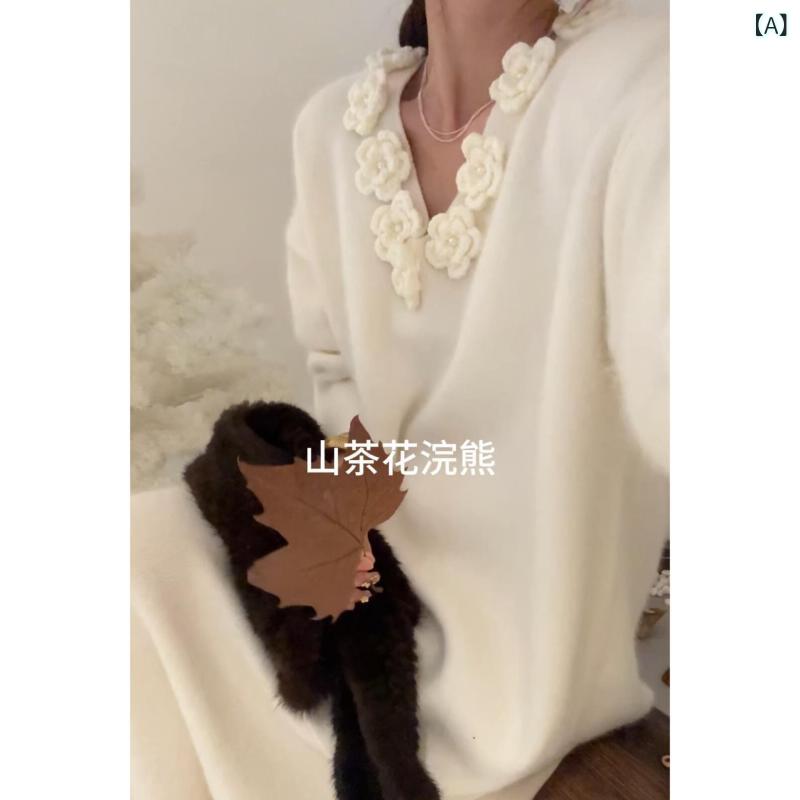 ニット レディース Vネック 花柄 トップス 婦人服 ラクーン混 無地 プルオーバー 長袖 秋冬 韓国風 上品 きれいめ かわいい 白 青白