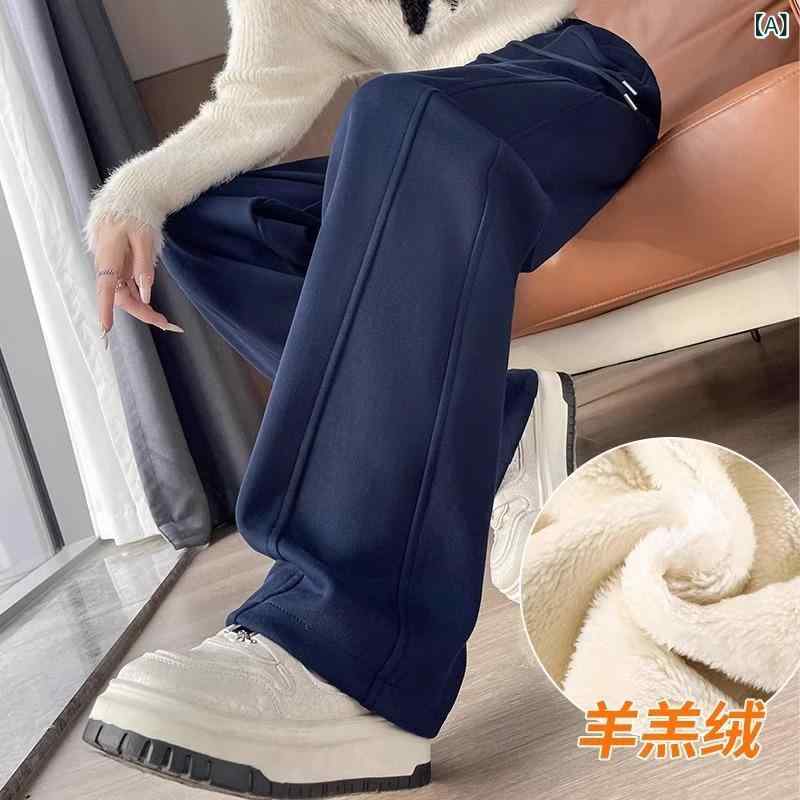 パンツ レディース 秋冬 裏起毛 ワイドレッグパンツ ストレート あったか 暖パン 防寒 厚手 高身長 低身長 ファッション オフィスカジュアル 通勤 普段使い