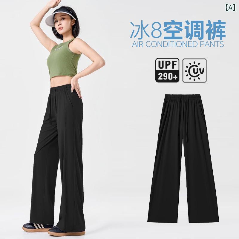パンツ レディース 接触冷感 UVカット ドローストリング 薄手 スポーツ ウェア ワイド レッグ カジュアル 伸縮性 ブラック グレー グリーン ベージュ