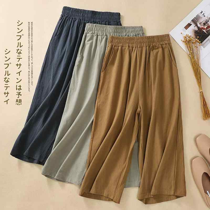 パンツ レディース 麻 リネン ワイドパンツ ゆったり 大きいサイズ ハイウエスト 7分丈パンツ 薄手 文芸風 快適 普段使い リラックス 深藍色