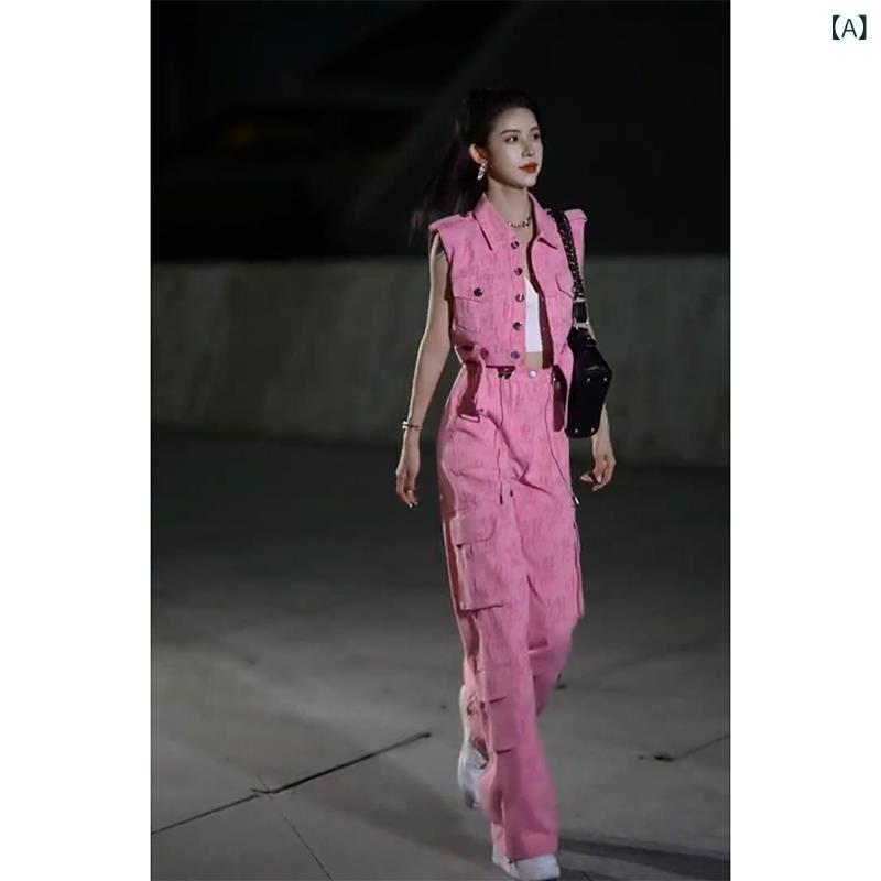セットアップ レディース 春夏 ジーンズ ノースリーブ トップス ズボン下 2点 サクラ色系 可愛らしい 心地好い 通い