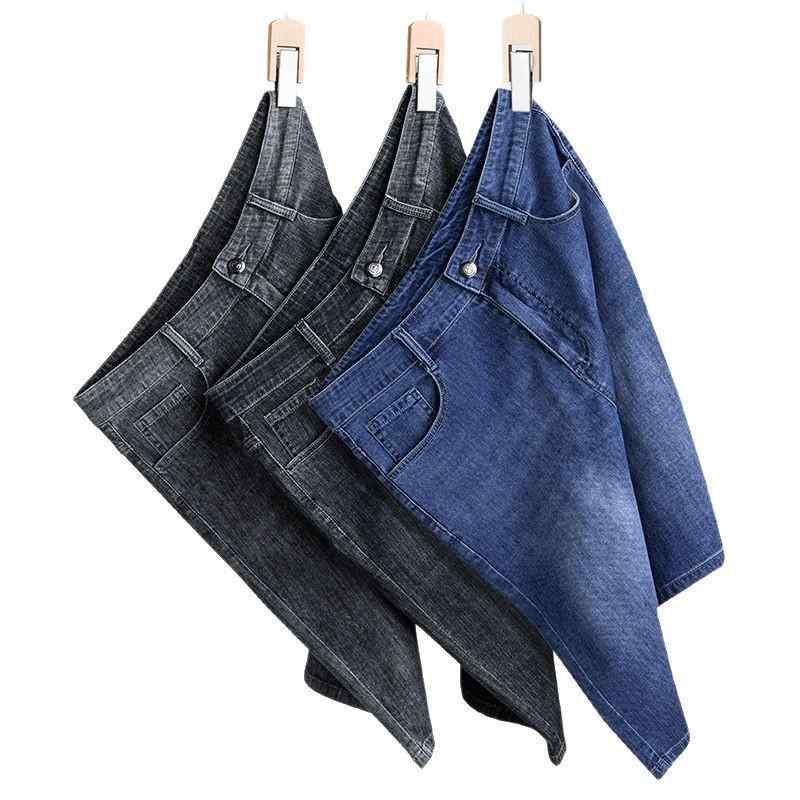 デニム メンズ ハーフパンツ 男性用 ジーンズ ストレート 中厚手 5分丈 デニムパンツ 快適 伸縮性 ブルー スモークグレー ブラック