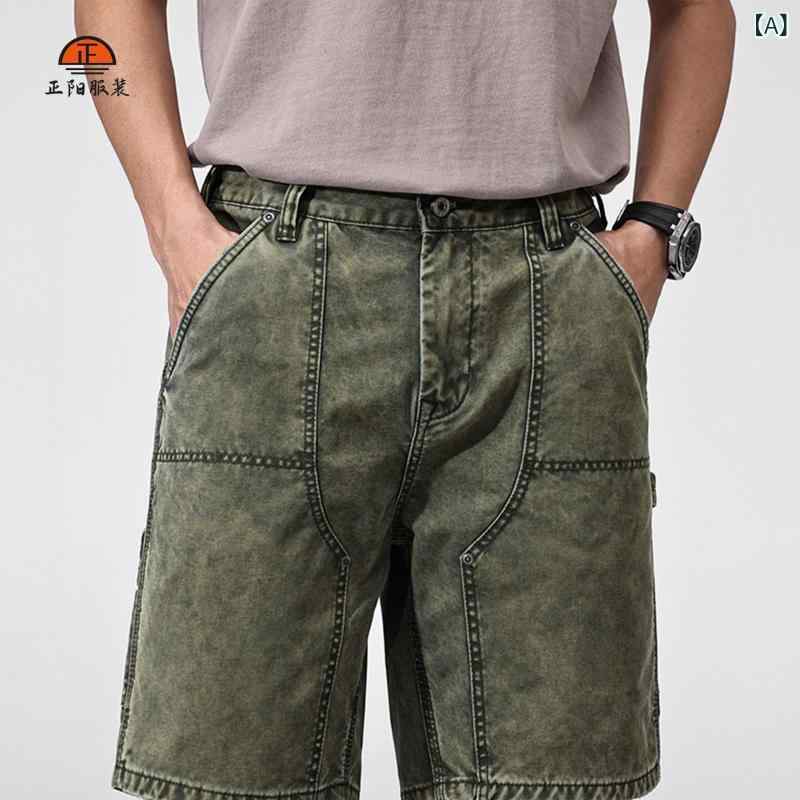 ハーフパンツ メンズ 男性用 デニム カーゴパンツ ミリタリーパンツ コットン100％ ワークパンツ ストレート 5分丈 軍パン 普段使い アウトドア