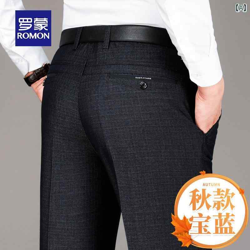 パンツ 男性用 暖か裏起毛 ストレートパンツ シニア 向け ズボン ゆったり 快適 高齢者 向け ウエストゴム スラックス 普段使い 部屋着 春秋冬 綿混紡 ネイビー系 ブラック系 グレー系