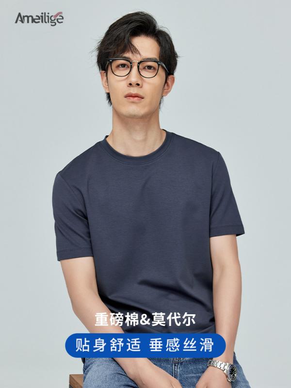 Tシャツ メンズ 男性用 半袖 トップス カットソー 丸首 モーダル インナー 綿混紡 重ね着 無地 免・聞 普段使い｜Tanzan