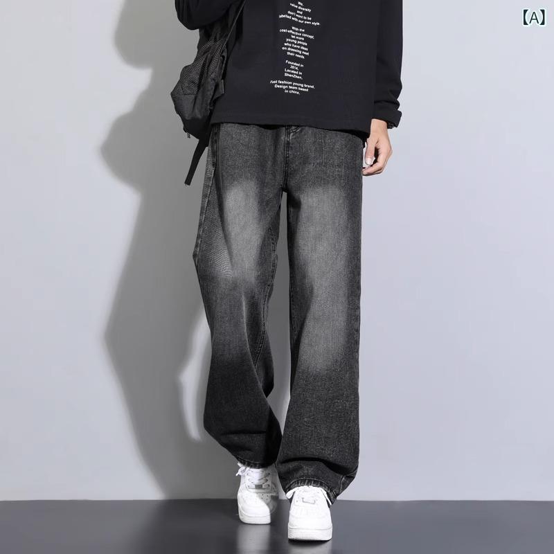 ジーンズ メンズ 男性用 ゆったり ストレート ロングパンツ ウォッシュ加工 コットン デニムパンツ ポケット 飾り ブラック 黒 紺 ネイビー ブルー 青 秋