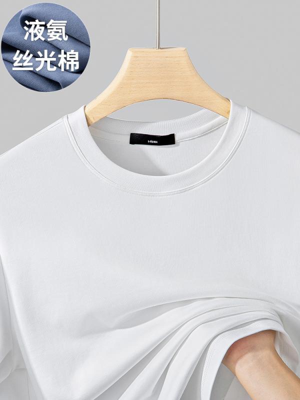 Tシャツ メンズ 男性用 春物 長袖 コットン 接触冷感 無地 トップス カットソー 普段使い ルームウェア
