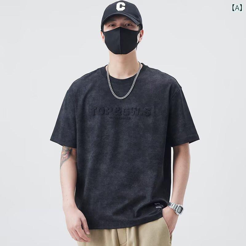 Tシャツ メンズ 半袖 高見えTシャツ 夏 ラウンドネック ゆったり 無地 ドロップショルダー トップス カットソー ポリエステル ブラック グレー オフホワイト M L XL 2XL 3XL