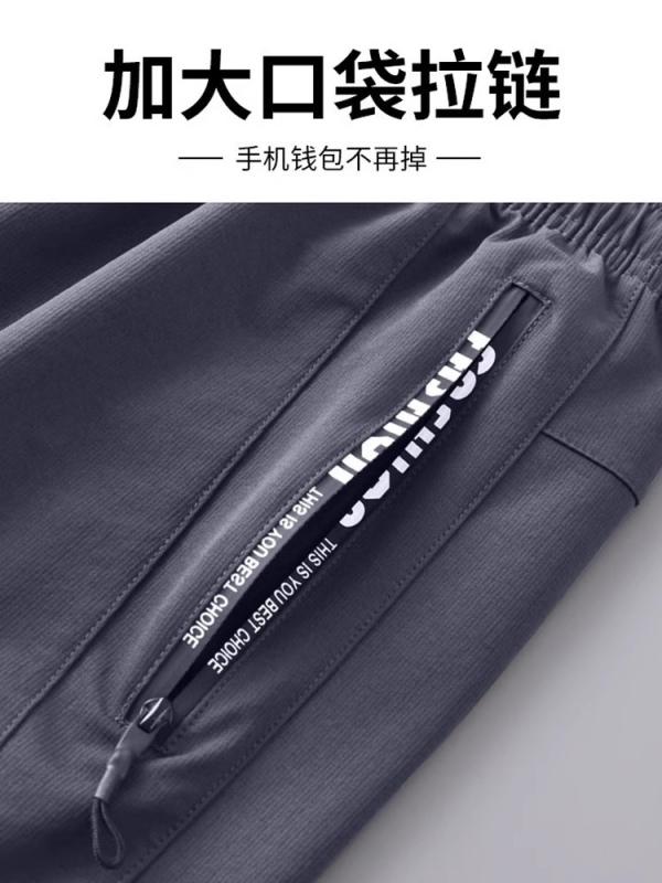 メンズ スポーツウェア 春秋 セットアップ ランニングウェア トレーニングウェア 速乾性 通気性 防風性 男性用 スポーツ ウェア ジム アウトドア