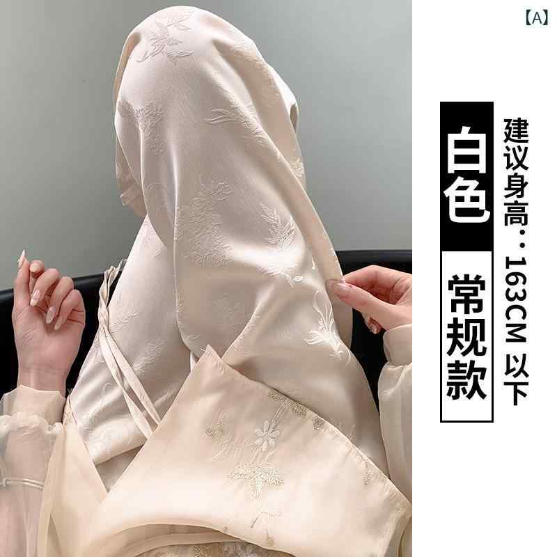 パンツ レディース ワイドパンツ 白色 春秋 高腰 カジュアル ゆったり 刺・墸 エレガント キュプラ 混紡 ボトムス