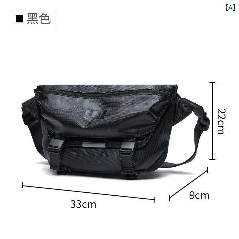メンズ ショルダーバッグ 男性用 鞄 通勤 通学 大容量 オックスフォード クロスボディバッグ メッセンジャーバッグ 斜めがけ シンプル