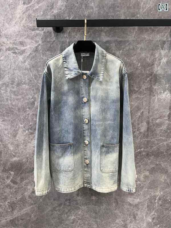 春の 新型 Ch 南 油 工場の 気質は 優雅で、名 媛の 少女は 贅沢で おしゃれな グラデーション 色の デニムの シャツの コートです。|Tanzan
