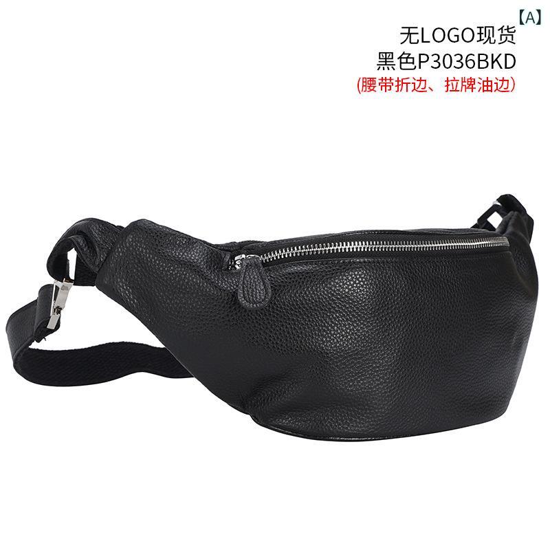 ボディバッグ 男性用 紳士用 本革 牛革 レザー 防水 斜めがけ 鞄 ライチ紋様 ステッチ ブラック 黒｜Tanzan