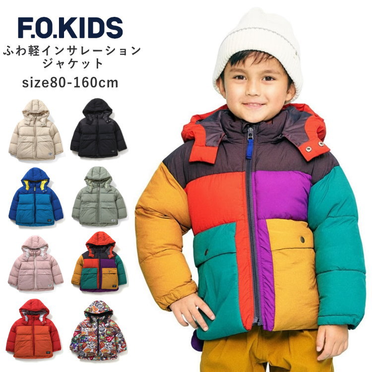 楽天市場】eLfinFolk エルフィンフォルク 秋冬 子供服 high