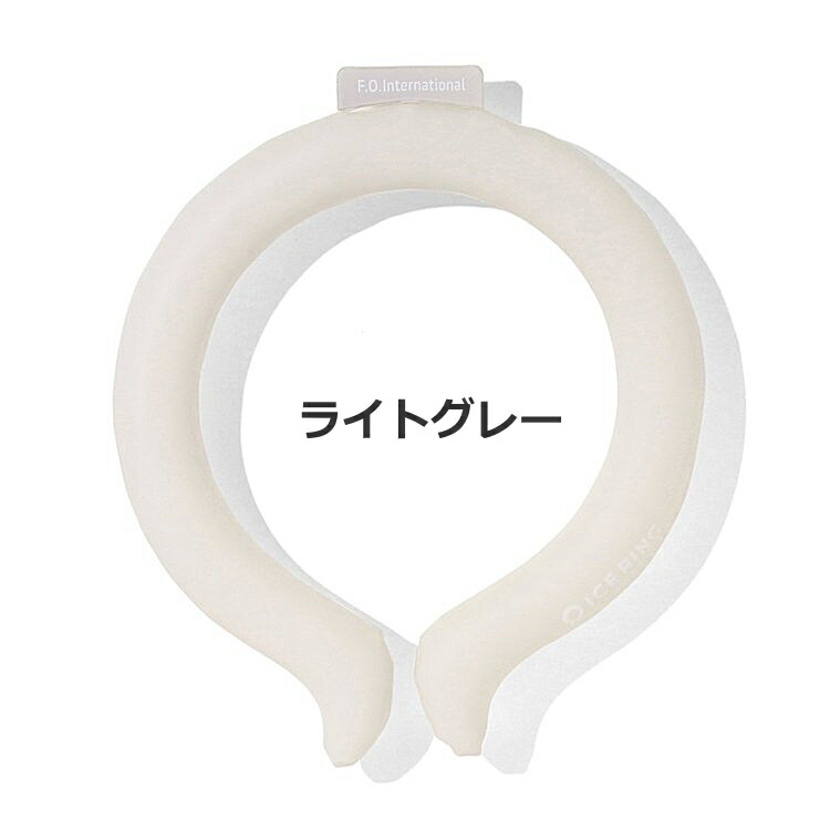 アイスリング ネッククーラー Mサイズ ホワイト その他 | egas.com.tr