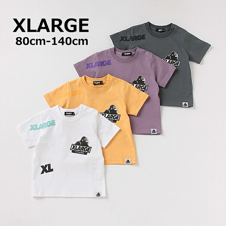 ブランド直営 Xlarge エクストララージ 送料込み Ogtシャツ 21福袋 Www Premiervbleague Com ブランド直営 Xlarge エクストララージ 送料込み Ogtシャツ 21福袋 Www Premiervbleague Com