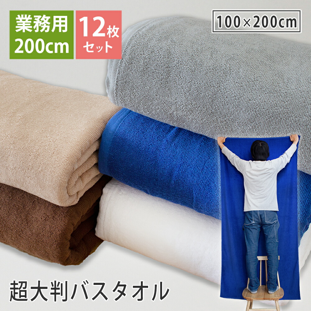 200cm12l-1000.jpg