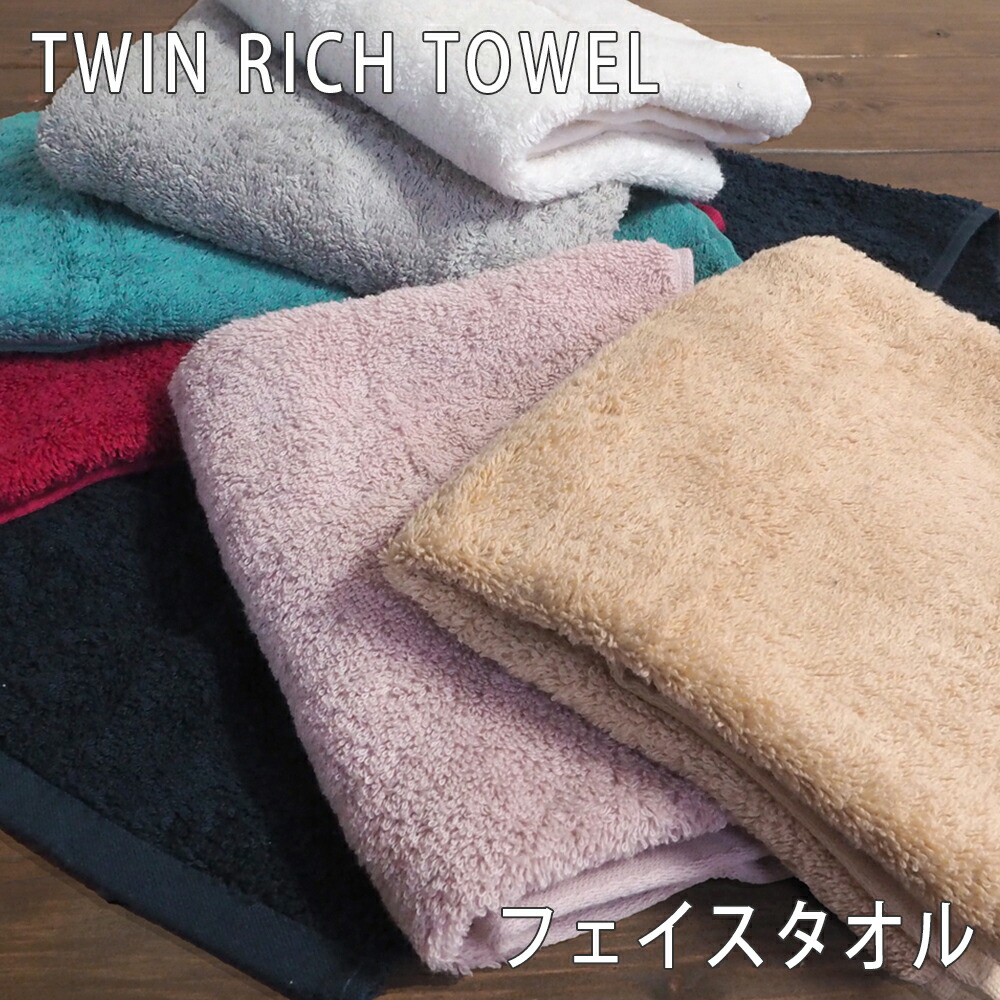 RADWIMPS Tシャツ タオル バンダナ 8点セット まとめ売り FOREVER IN THE DAZE タオル 21-22 – RADWIMPS ONLINE STORE
