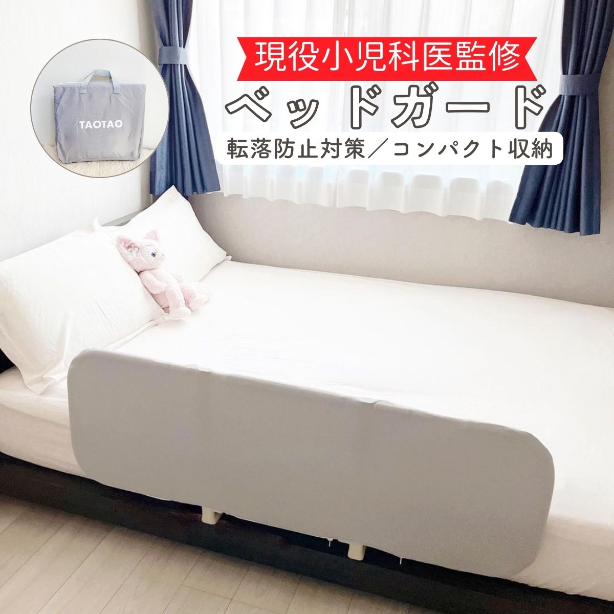 楽天市場】【月間優良ショップ受賞】プレイマット ベビーマット
