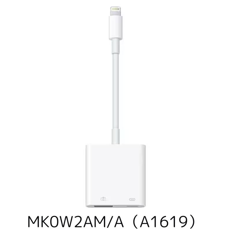楽天市場】USB-C 充電ケーブル Apple 純正 1m ポイント消化 Type 楽天市場】USB-C 充電ケーブル Apple 純正 1m ポイント消化 Type