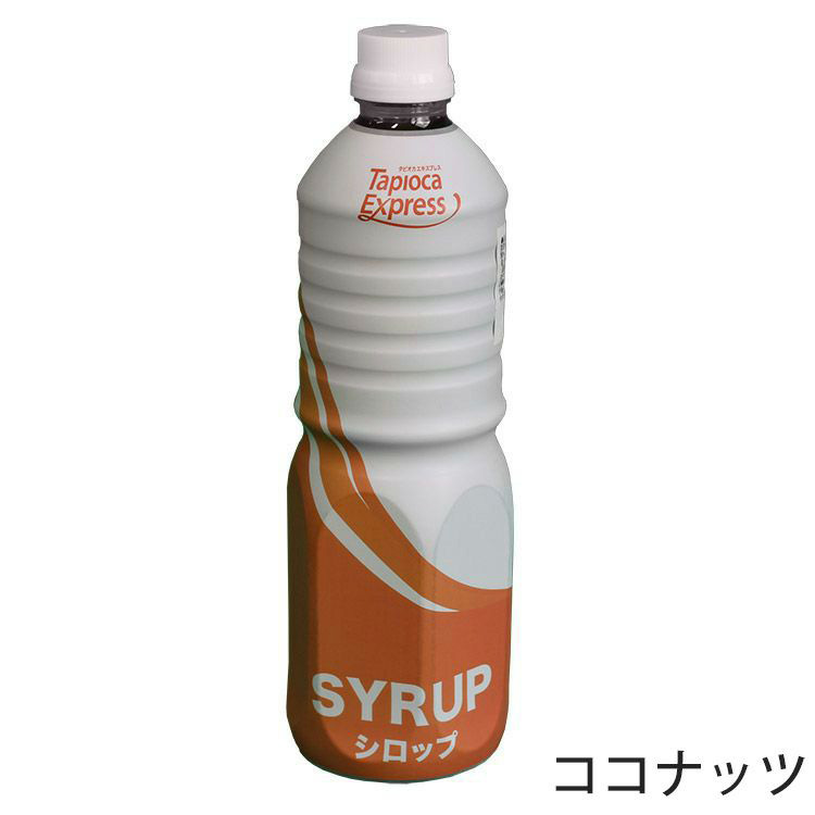 楽天市場】TX 黒みつ 黒ミツ 黒蜜 シロップ 1L タピオカ