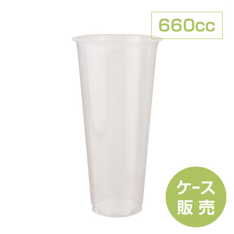 【貨物輸送無料】90差しわたし 660竓優勝杯 (50個×20袋)