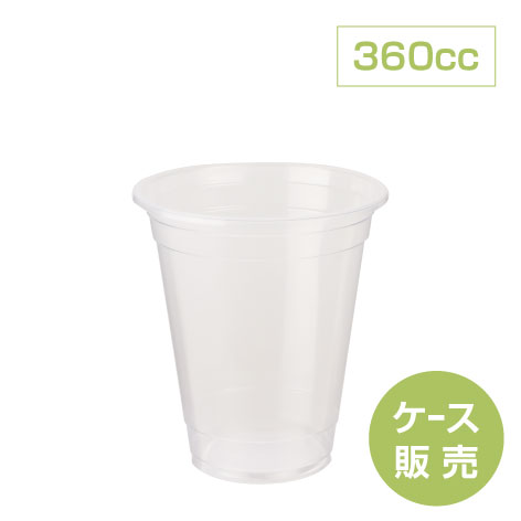 【貨物輸送無料】95差しわたし 360竓優勝杯 (100個×20袋)