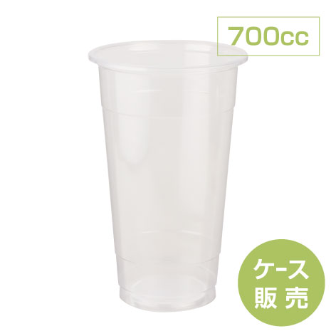【送料無料】95口径 700ccカップ　(50個×20袋)