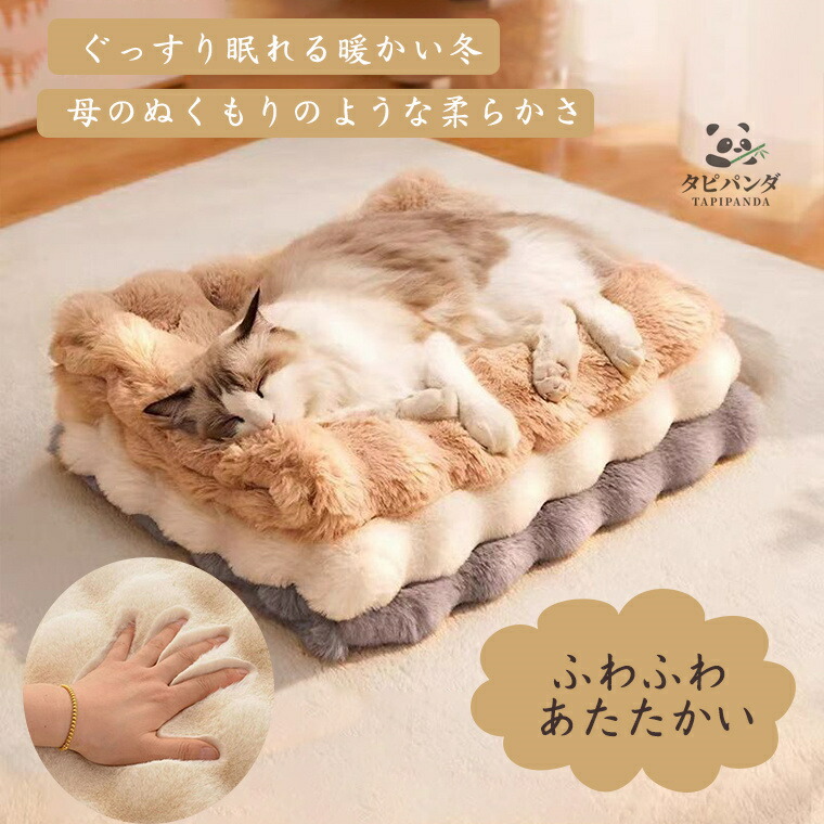楽天市場】＼受注生産品／《GTK》国産 猫こたつ 2点セット 猫用こたつ
