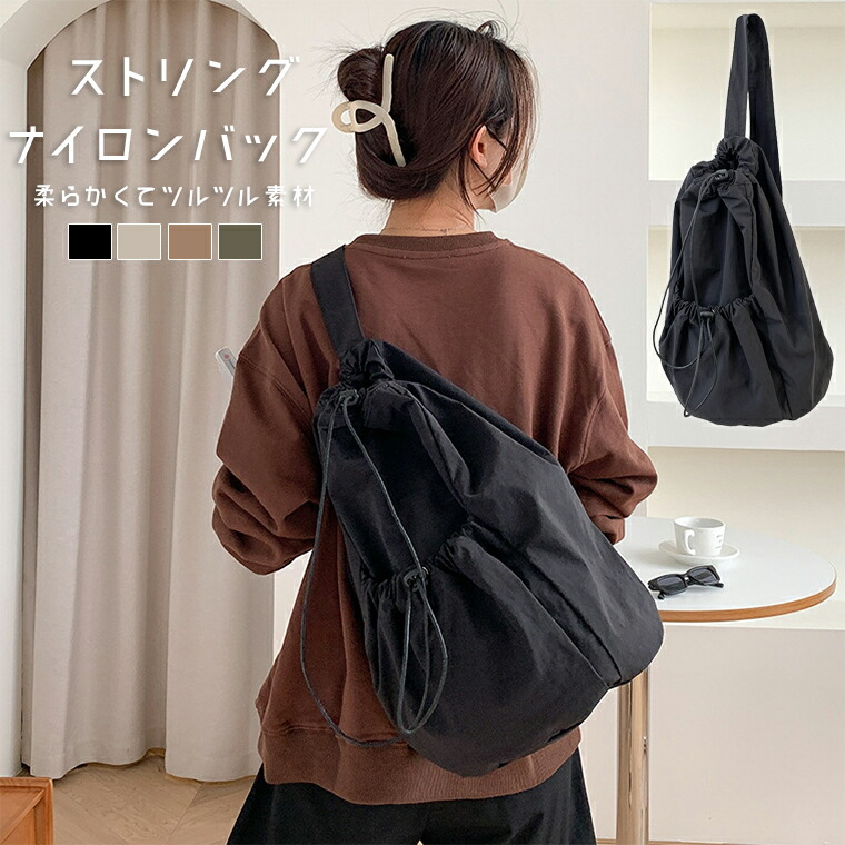 使用感わずか ブレディー ストア メッセンジャーバッグ ベージュ ショルダー 楽天市場】ノベルティ付 【正規取扱店】 ブレディ バッグ Brady