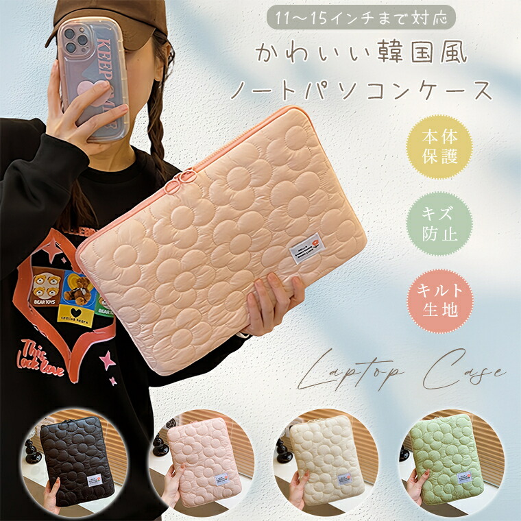 楽天市場】kitty bunny pony Quilting Little Black Bunnies