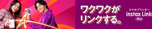 楽天市場】【ネコポス配送 送料無料】東芝 円筒形リチウム電池 6V CR-P2 1個パック TOSHIBA CR-P2G : 激安ショップＥ・Ｔ・Ｍ