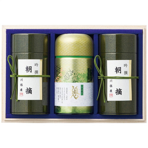 【送料無料・包装無料・のし無料】山田園 静岡茶 茶師こだわりの銘茶詰合せ CS-110(A4)