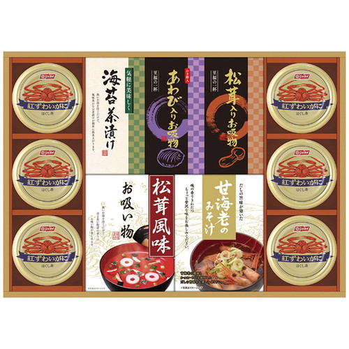 【送料無料・包装無料・のし無料】中久 贅沢フリーズドライと海の幸詰合せ FDC-100Y(A3)