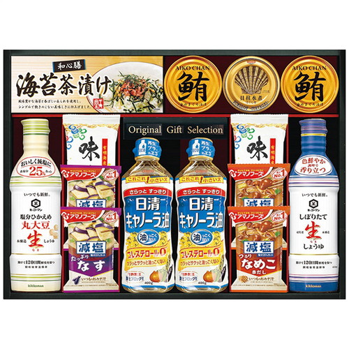 【送料無料・包装無料・のし無料】千寿堂 キッコーマン&アマノフーズ&日清オイリオ バラエティセット ASC-100(A3)