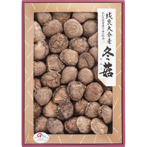 【送料無料・包装無料・のし無料】大分産 どんこ椎茸詰合せ(215g) SS-50(A3)