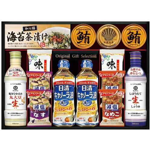 【送料無料・包装無料・のし無料】千寿堂 キッコーマン&アマノフーズ&日清オイリオバラエティセット ASC-100(A3)