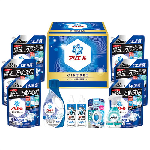 【送料無料・包装無料・のし無料】P&G アリエール液体洗剤セット PGCG-100F(A4)