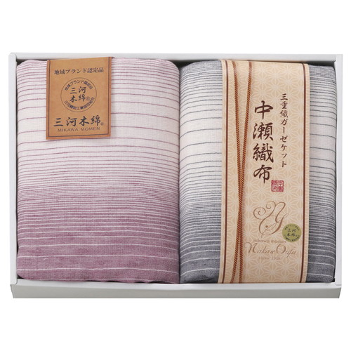 【送料無料・包装無料・のし無料】中瀬織布 三重織ガーゼハーフケット2P NK2103(A3)