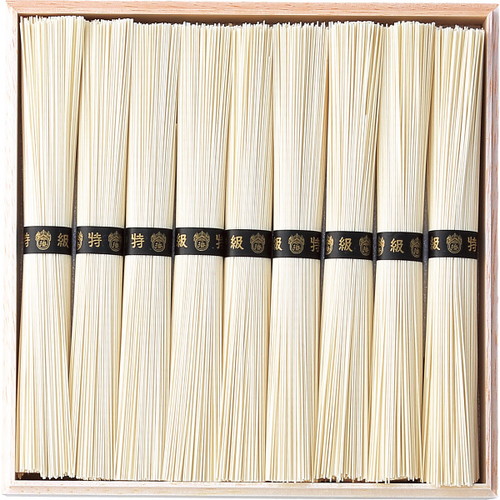 【送料無料・包装無料・のし無料】手延素麺揖保乃糸 三段重 27束 BSM-50N(B5)