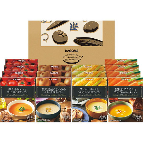 【送料無料・包装無料・のし無料】カゴメ こだわり野菜を楽しむプレミアムポタージュ(14食) PP-50(A3)