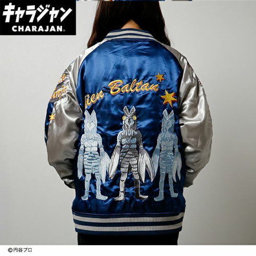 丸眞(マルシン) スカジャン(3L) ULTRAMAN バルタン星人　男女兼用 キャラクター キャラジャン CHARAJAN 　6765018600