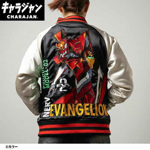 丸眞(マルシン) スカジャン(3L) エヴァンゲリオン 2号機始動　男女兼用 キャラクター キャラジャン CHARAJAN 　4885013600｜激安ショップＥ・Ｔ・Ｍ
