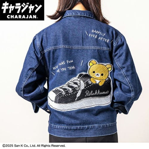 丸眞(マルシン) ジージャン (M) リラックマ リラックマリラックマストリート 男女兼用 キャラクター 6505004600　キャラジャン